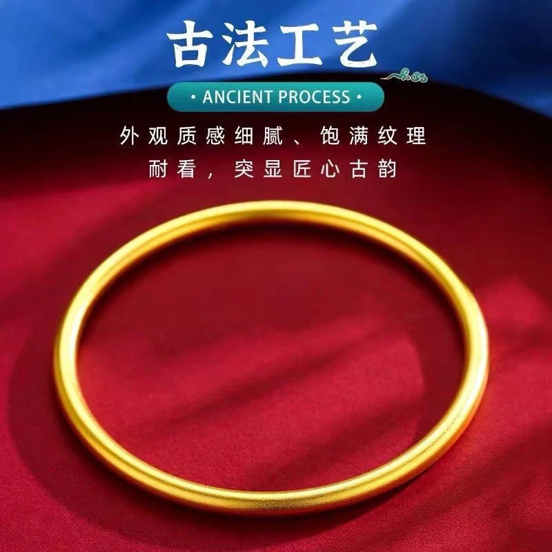 合金手镯 【精品圆条手环】5N素圈手镯高品质精工