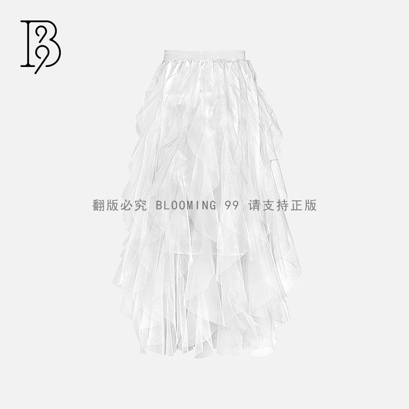 【B99官方旗舰店】新款休闲网纱气质女装时尚纱裙DJWSKA25694-1