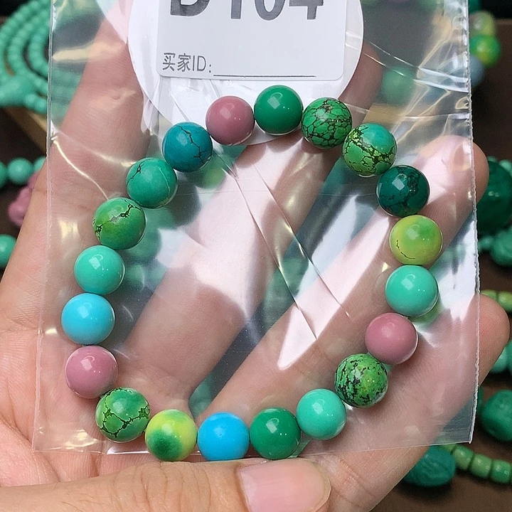 粉丝专享福利湖北十堰特色精品