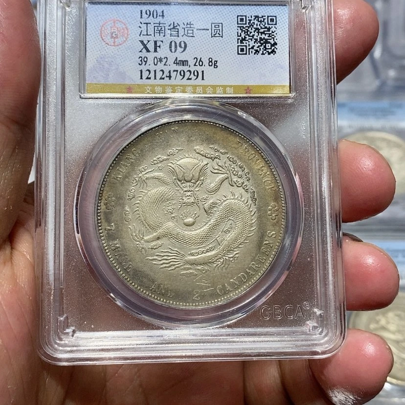 【闪购商品】银A**虎董龙