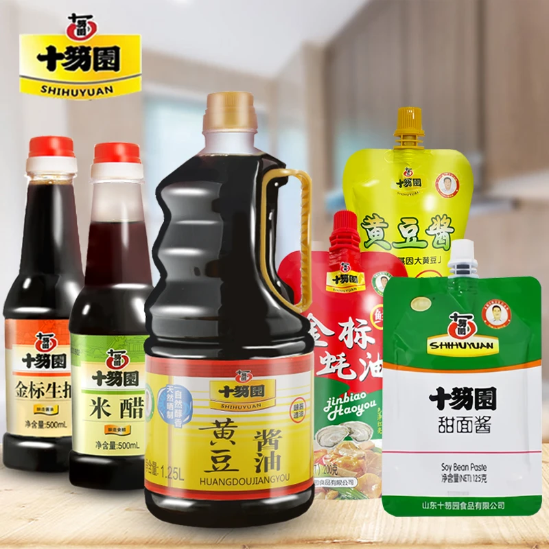 十笏园酿造黄豆酱油家庭炒菜烹饪调味品老酱油厨房调味料增鲜提味