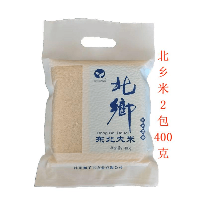 【厂家直销】轻奢风客厅装饰画沙发背景墙挂画现代简约实物三联挂