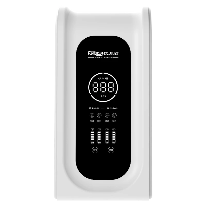 家用净水机无线多功能处理器清洗净化器全自动小型紫外线一体机