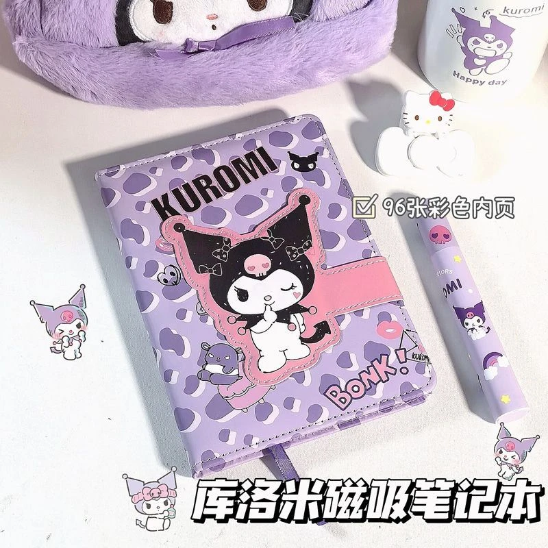 库洛米笔记本ins高颜值少女心磁吸本卡通可爱PU皮面彩页b6日记本