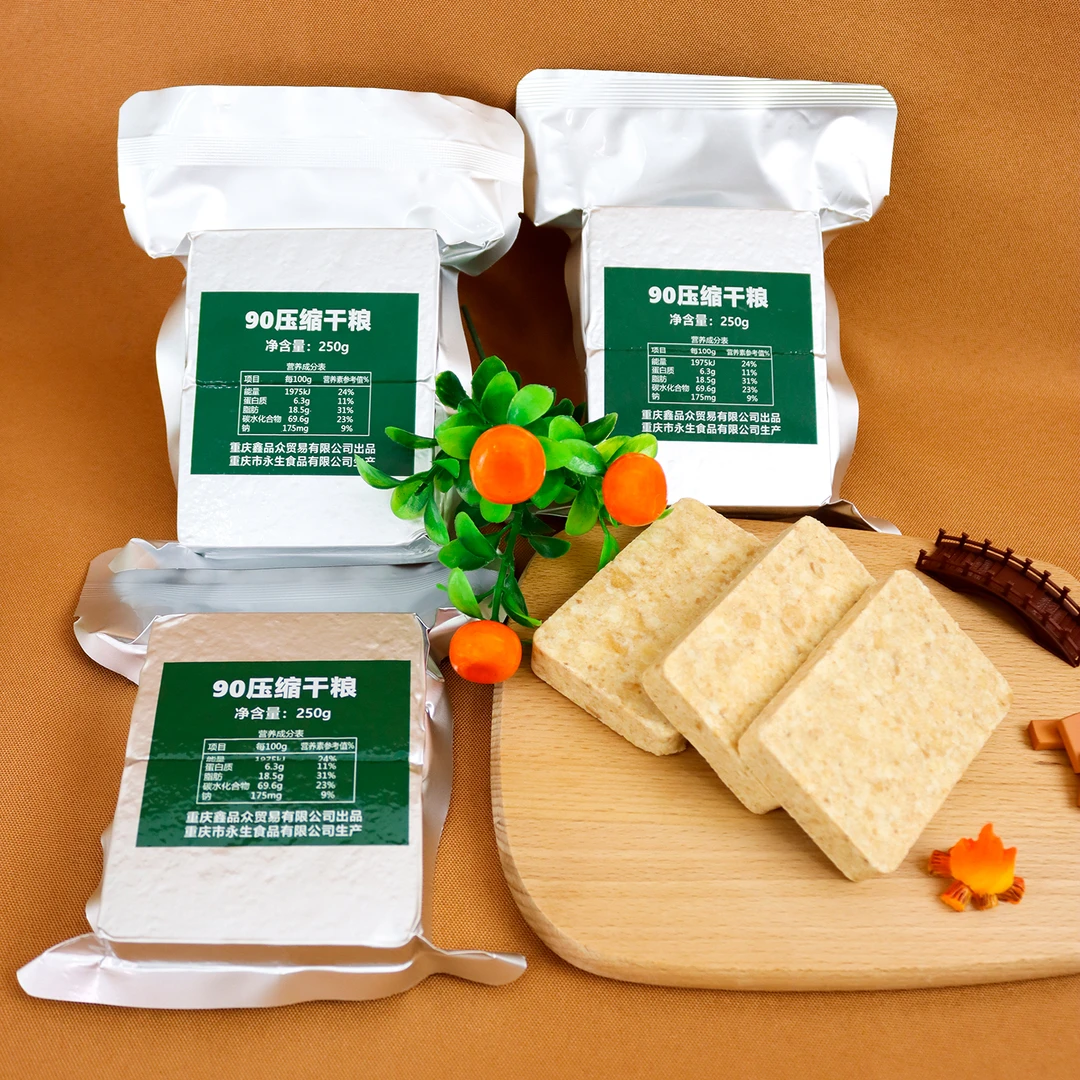 网红新款90压缩干粮小麦饱腹零食户外便携铁桶装学生宿舍代餐应急
