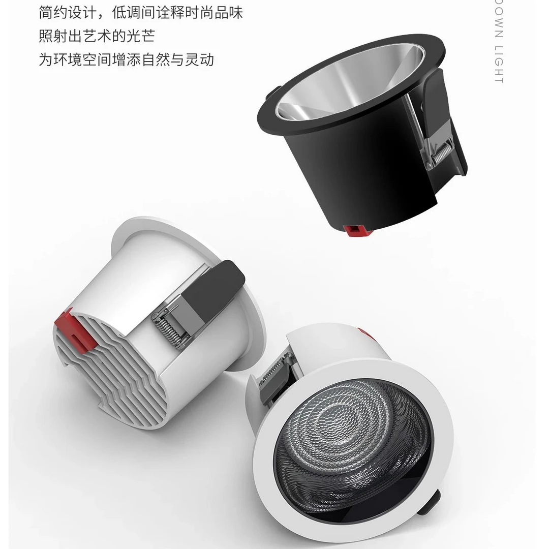 全光谱防眩客厅筒灯开孔7.5防眩筒灯无主灯家用走廊照射