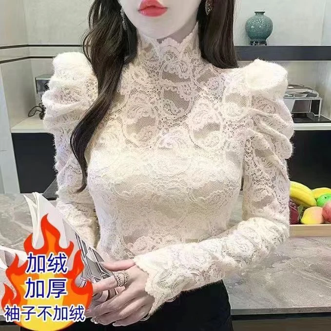 QIAN OU QI/千欧绮加绒加厚秋高领蕾丝打底衫女新款洋气内搭上衣