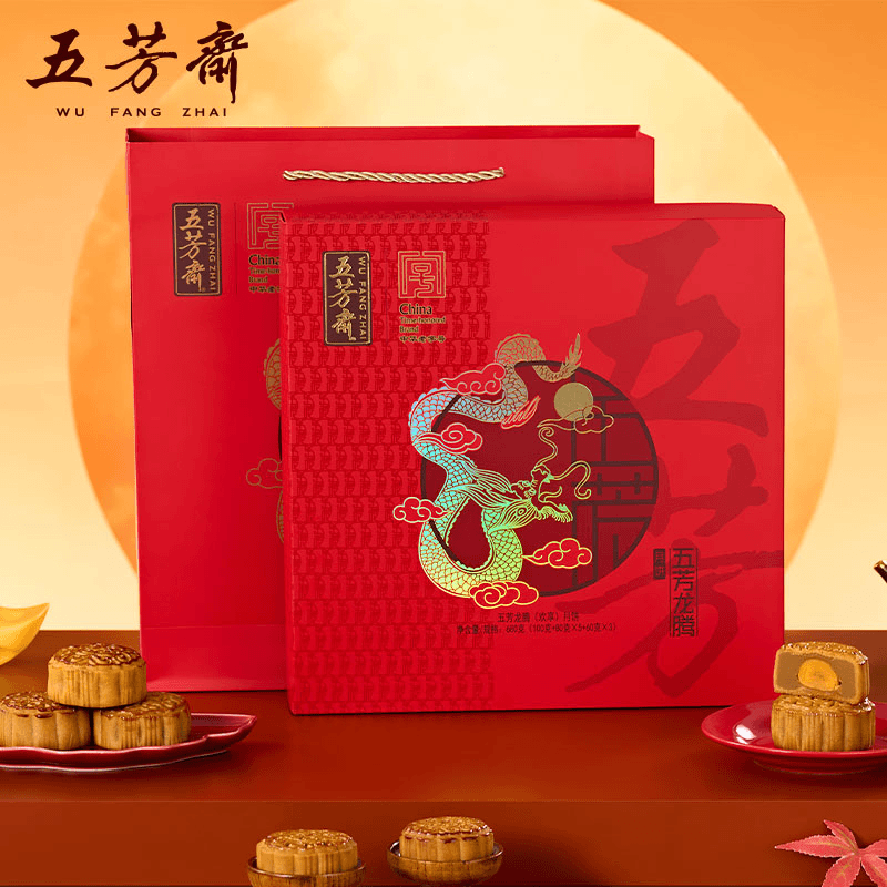 【赠品】龙腾礼盒