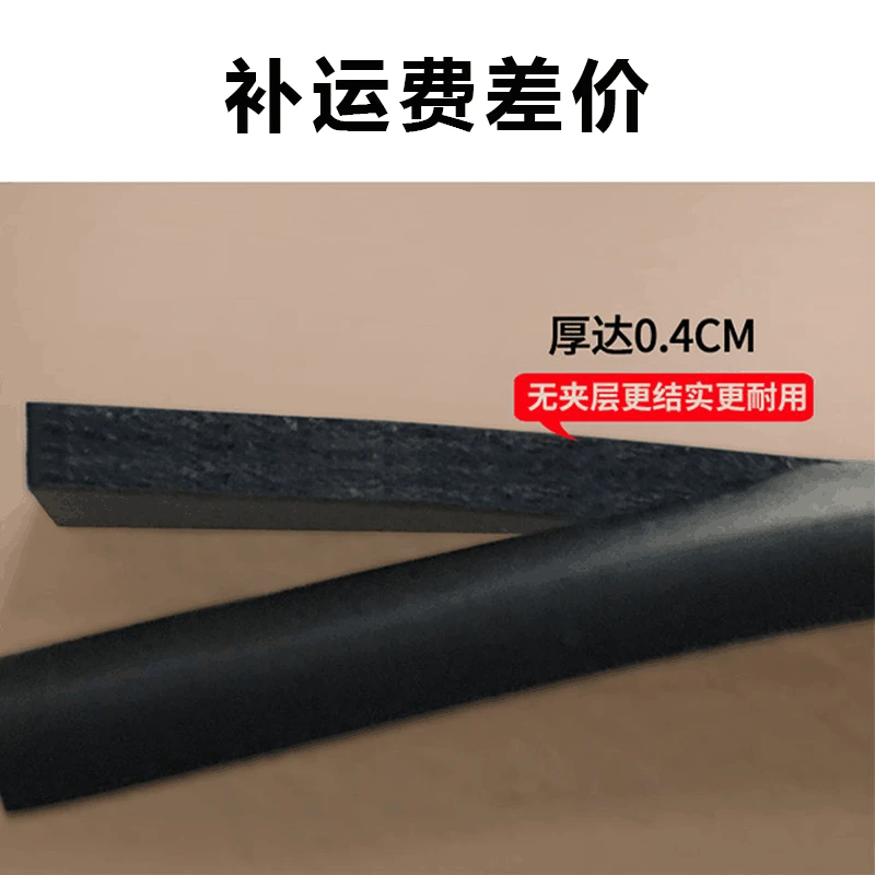 成功男士新款无牙自动扣商务裤腰带