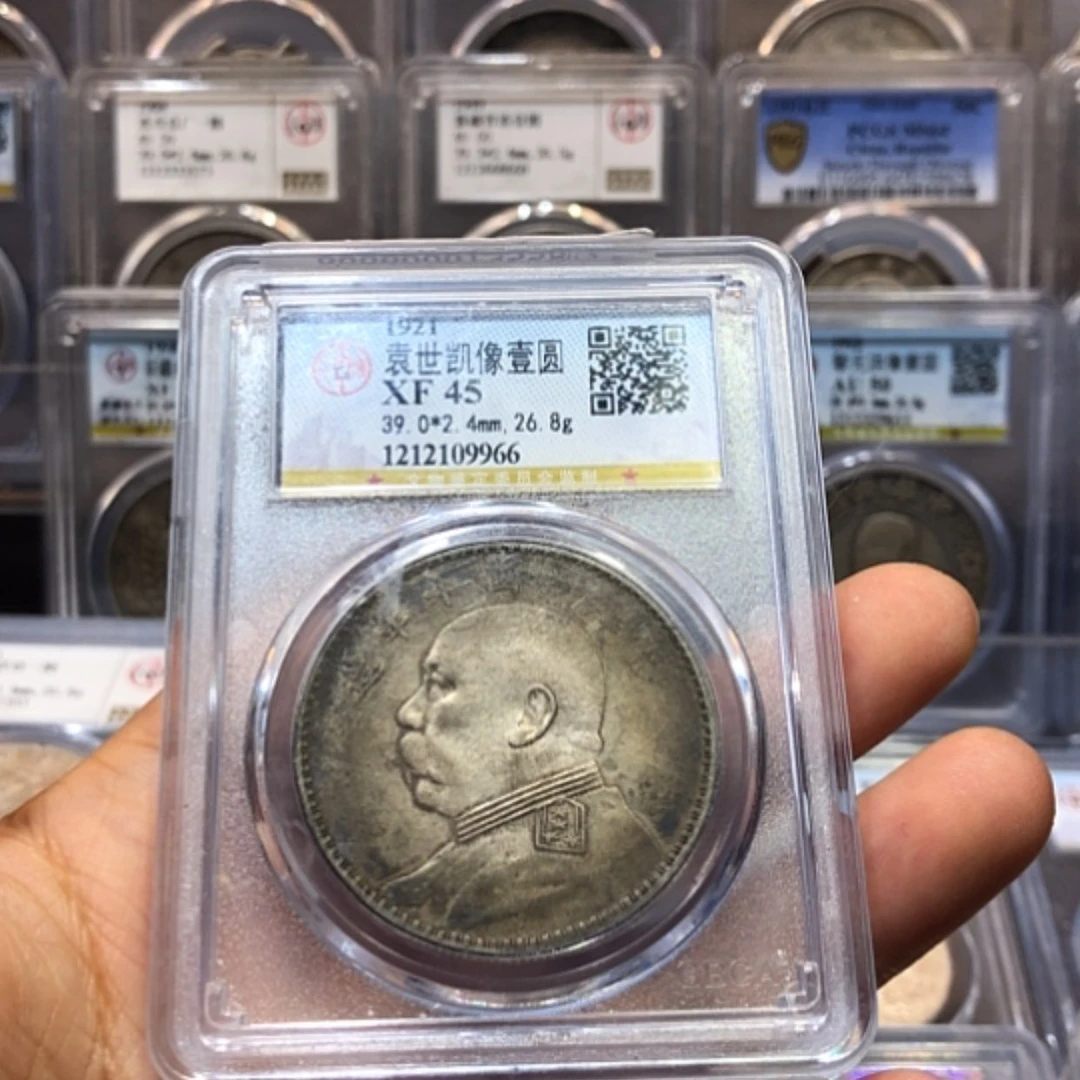 【闪购商品】银拼***）