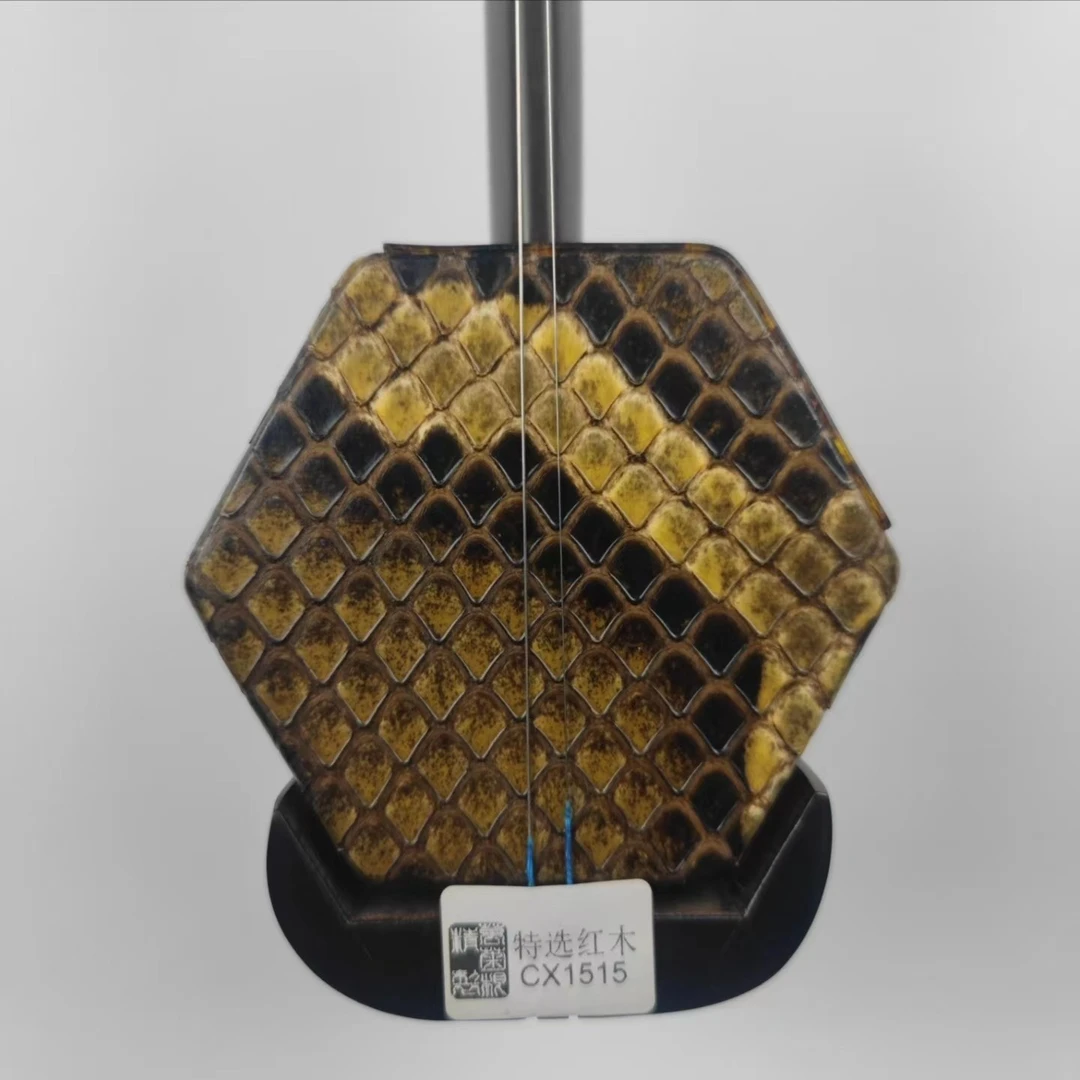 3A级设计特选精品红木二胡（材质沉贵宝）专业演奏琴