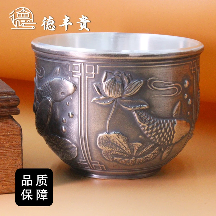德丰贵 足银银制品 正品足银999主人杯功夫茶杯送礼高档足银白银