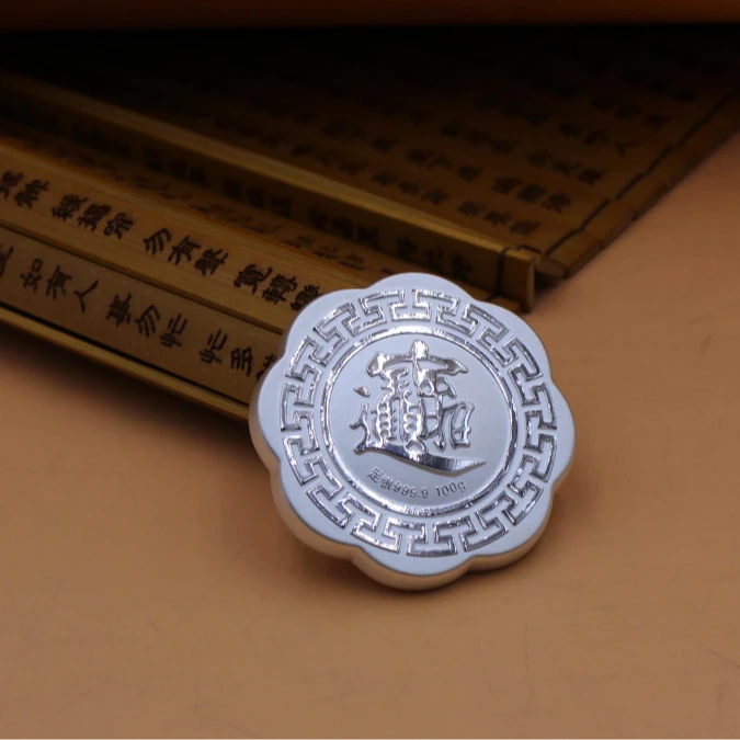 足银银制品 足银9999花式马蹄锭 做旧锤纹吊坠手把玩件实心素款