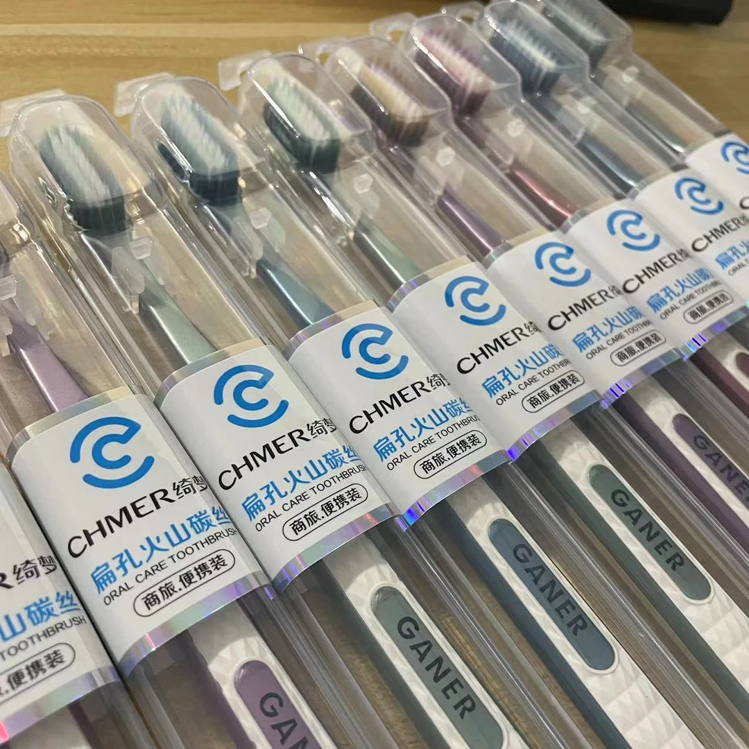 S28男女情侣旅行牙刷细丝软毛环保盒装