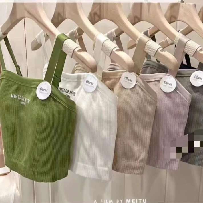 S08内衣女美背内搭休闲