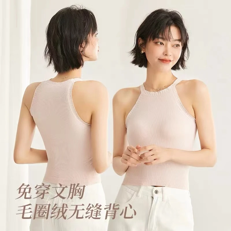 GF77514无缝毛圈美背背心内搭舒适保暖