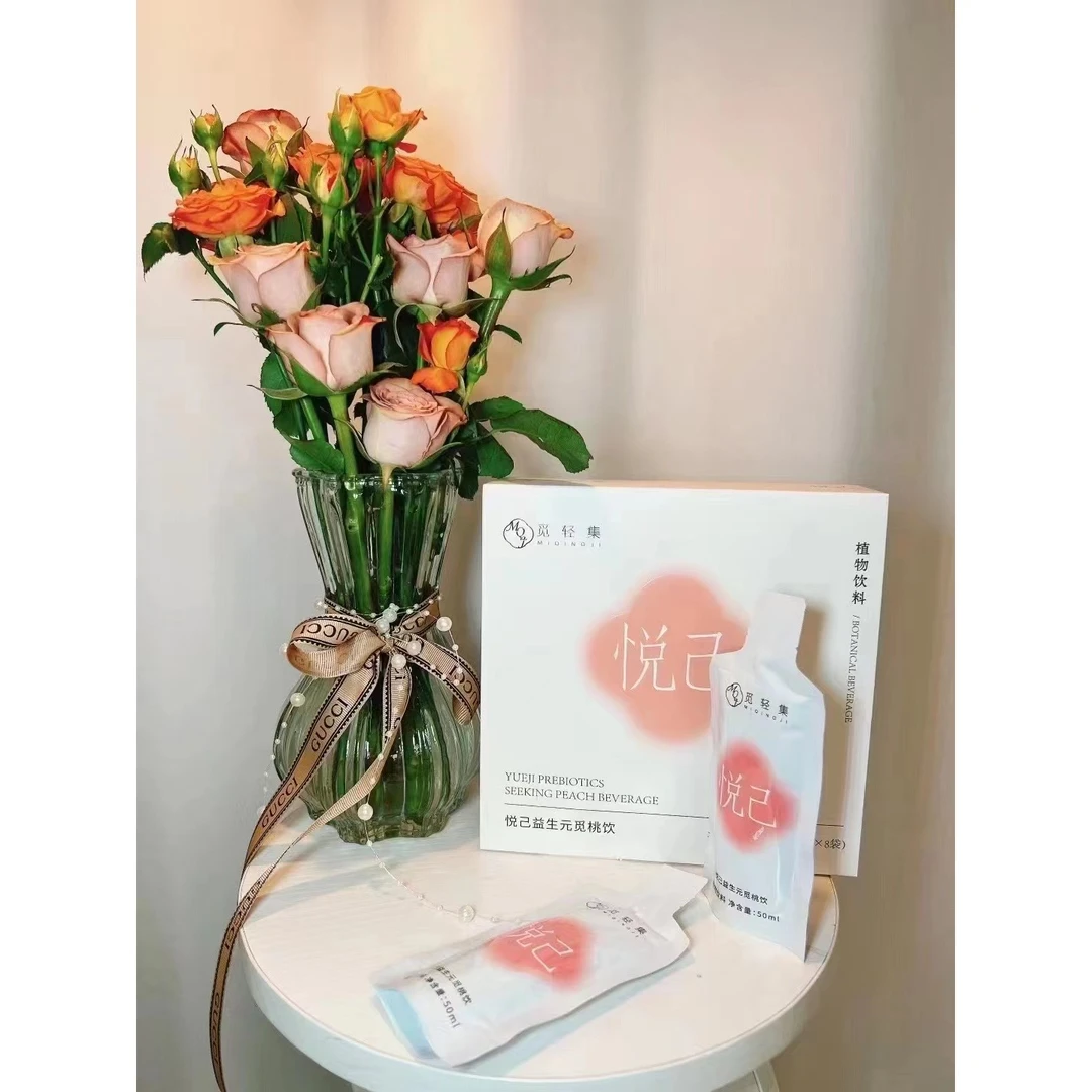 悦己益生元觅桃饮饮料果汁成分