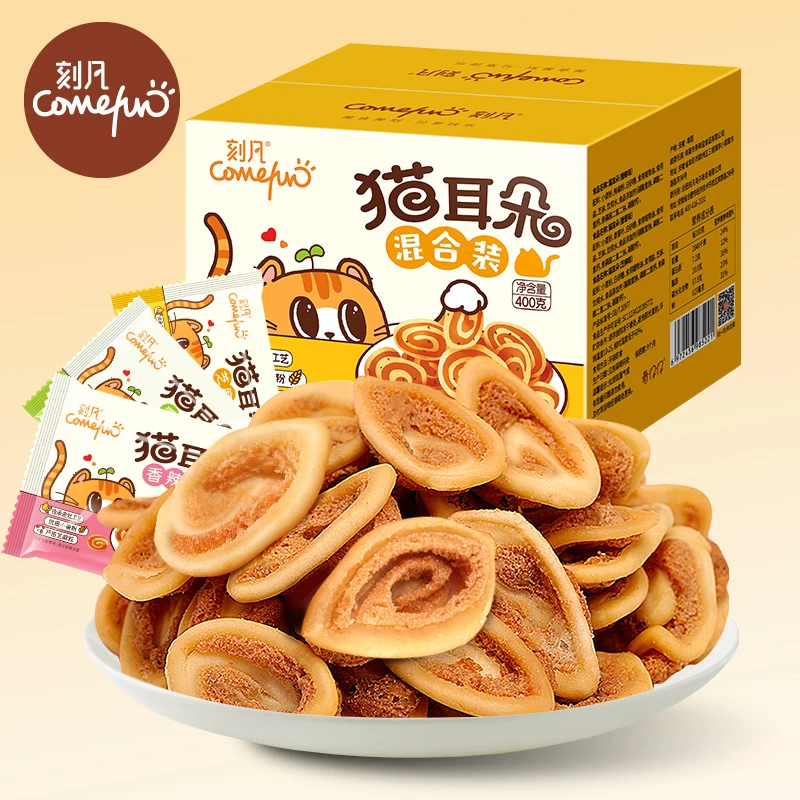 刻凡网红零食猫耳朵400g/箱