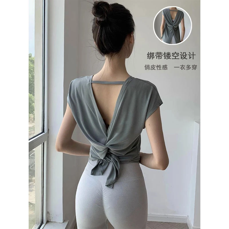 外穿弹力短袖T恤衫修身显瘦运动健身专业训练美背瑜伽服上衣女夏