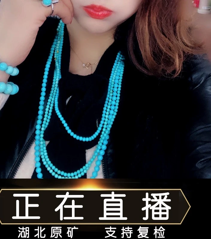 绿松石108佛珠，可做项链可做手链，把玩变色神器，