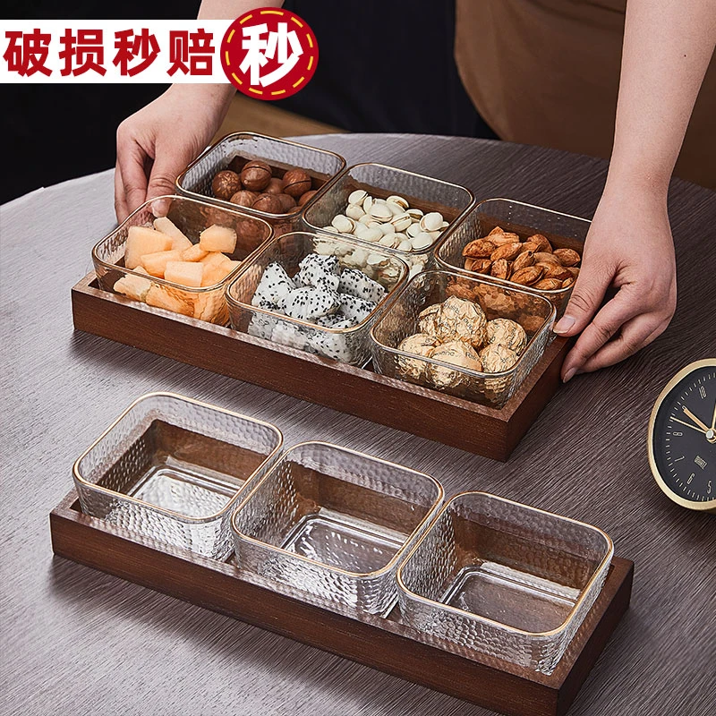 轻奢高档水果盘客厅家用茶点茶几零食糖干果坚果小吃碟点心收纳盒