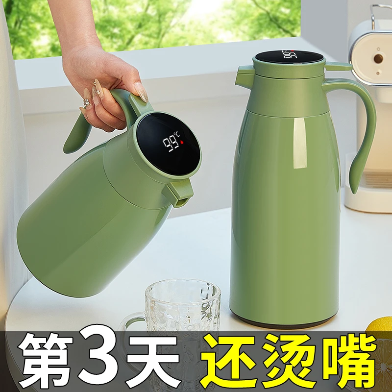 保温壶大容量家用保温水壶热水瓶学生宿舍高档热水壶保温瓶暖水壶