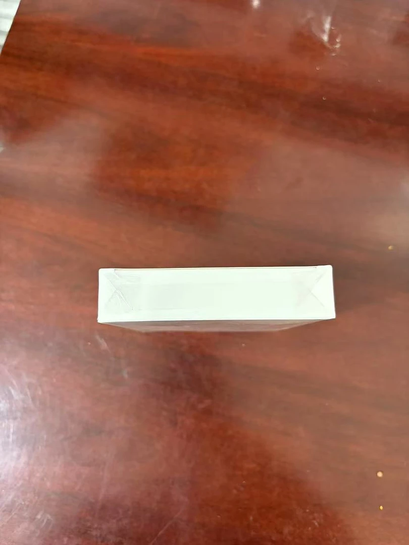 《新疆包邮》护眼贴