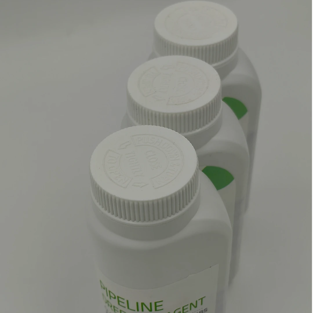 《新疆包邮》管道疏通剂