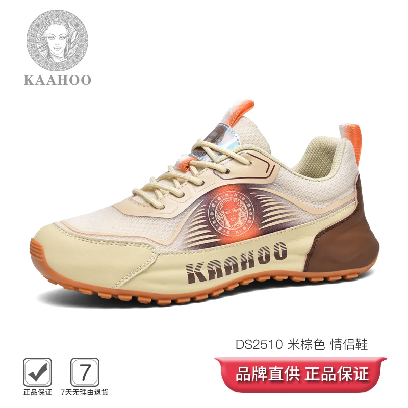 【夏季新款】清凉透气情侣休闲时尚冰爽运动款潮流鞋DS2510