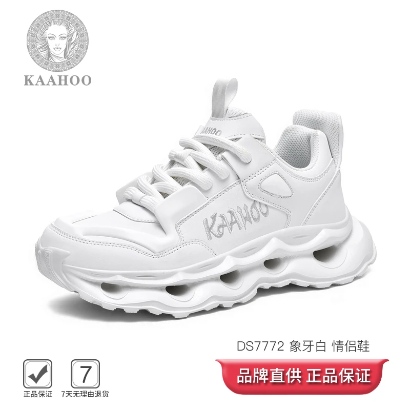 杜莎蕾奴秋季新款时尚百搭跑步舒适休闲情侣款厚底运动鞋DS7772