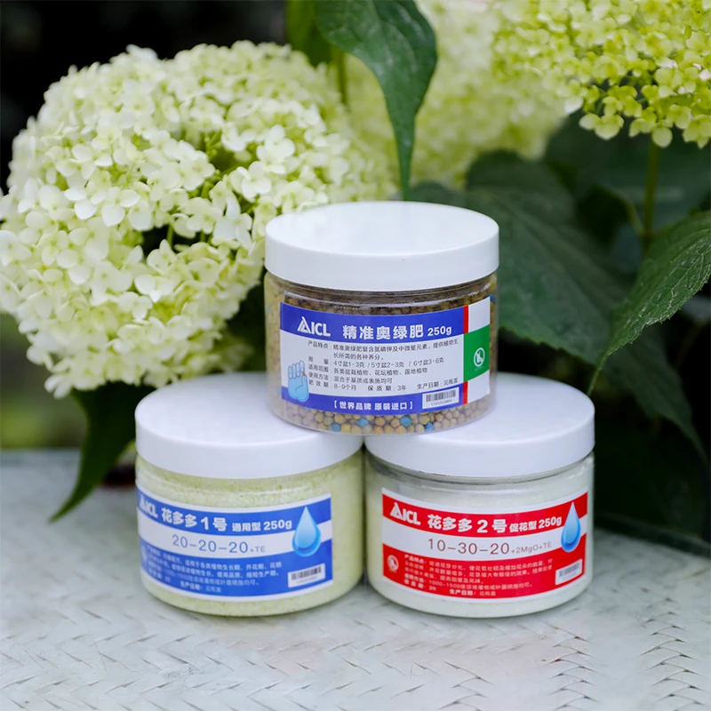 惠惠的花园【直拍链接】 花多多水溶肥奥绿缓释肥爆花套装