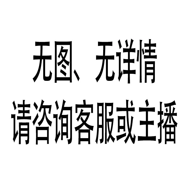月季混苗12cm红盆一颗已修剪