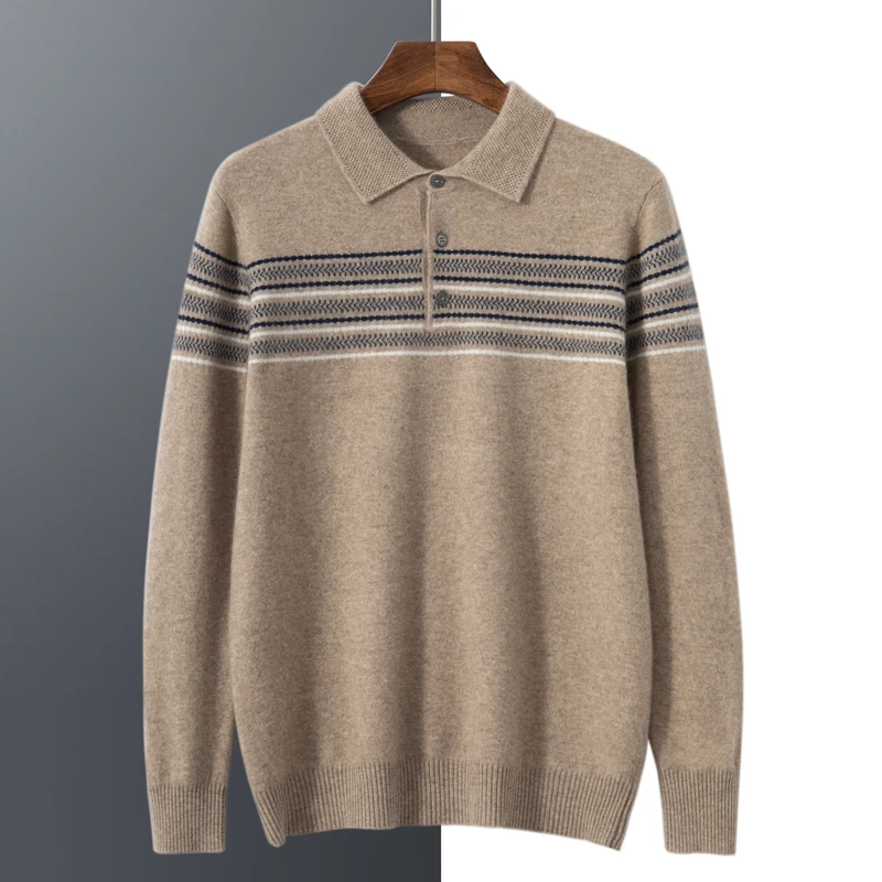 秋冬新款POLO领条纹撞色提花羊绒衫商务休闲打底翻领长袖针织衫男