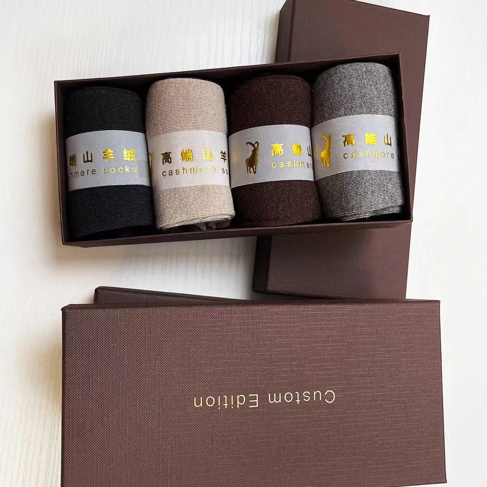 68支无缝精纺蚕丝羊绒中筒袜子柔软透气抗菌除臭抗寒保暖男女同款