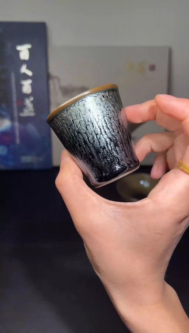 【闪购商品】陶茶盏lh竹节闻香杯