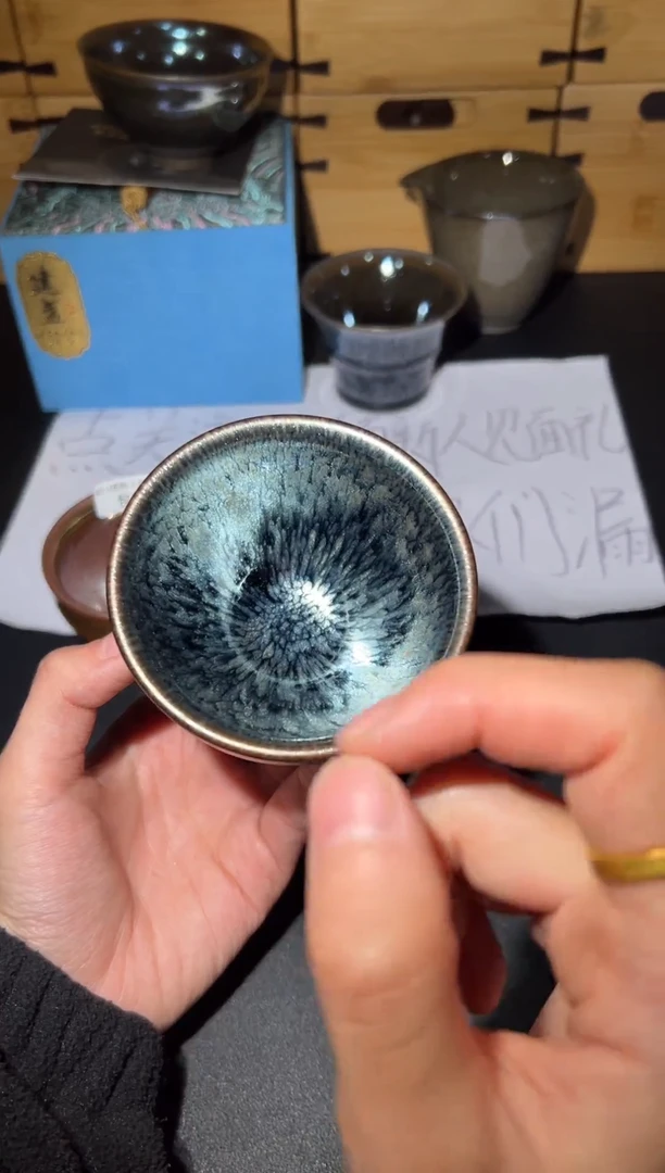 【闪购商品】瓷茶盏百花