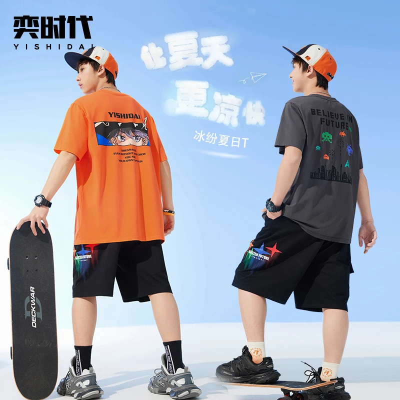 YISHIDAI奕时代【冰纷夏日】胖男童运动加肥夏季两件套潮清凉薄款