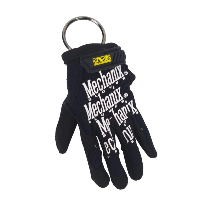 Mechanix钥匙扣挂件