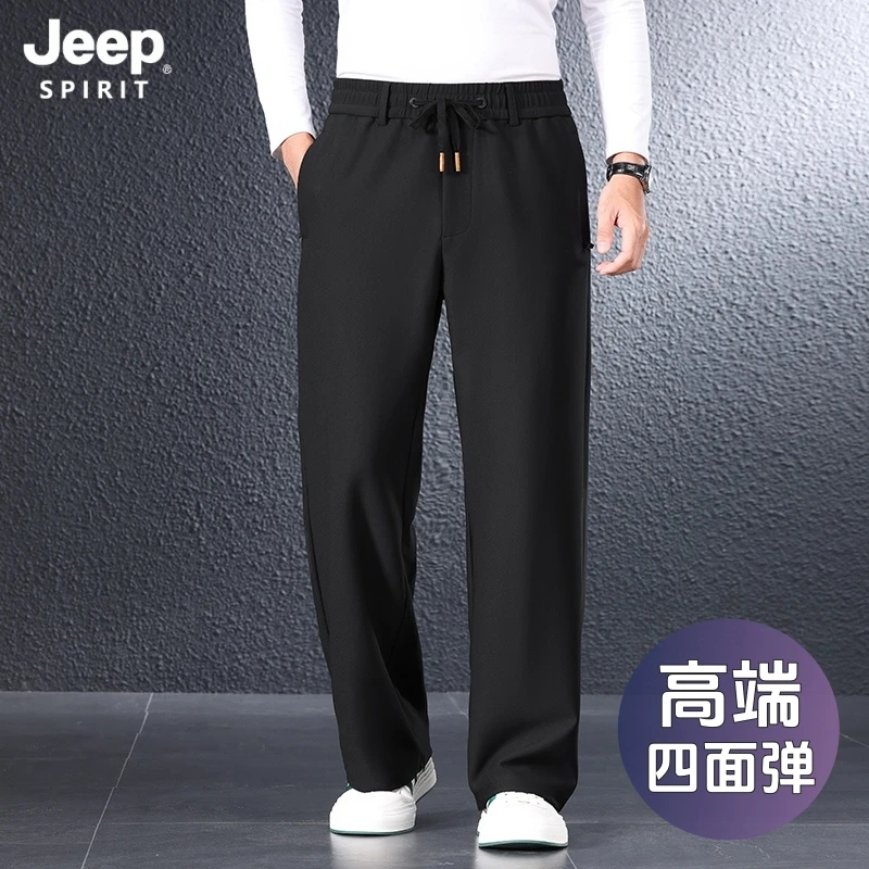 JEEPSPIRIT男士休闲裤秋冬新款宽松直筒运动裤免烫裤子加绒保暖裤