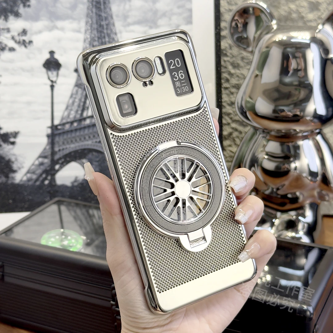 适用小米11ultra手机壳【旋转陀螺散热支架+超薄护镜网壳】