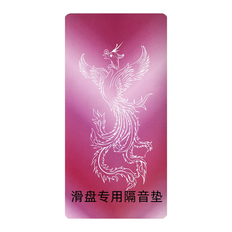 凯帝滑盘专用隔音垫健腹轮隔音不移位环保地垫防滑防水垫家用瑜伽
