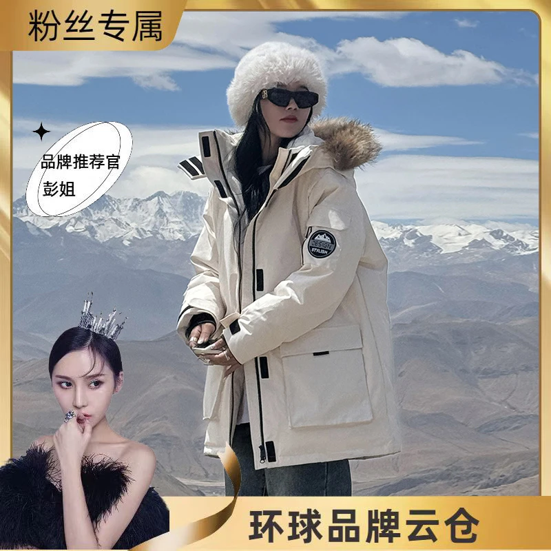 2024年新款冲锋衣工装秋冬季棉服女户外加厚夹克二棉夹棉外套休闲