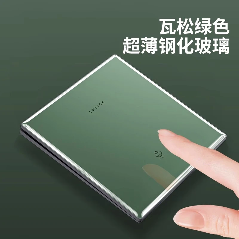 TEP国际电工家用一开二开三开四开开关插座面板瓦松绿五孔插座16a