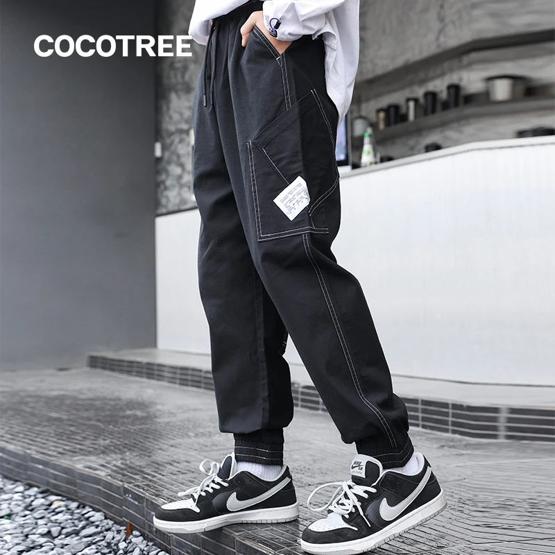 COCOTREE棵棵树青少年装春秋学生男童女童纯色束脚口休闲长裤1048