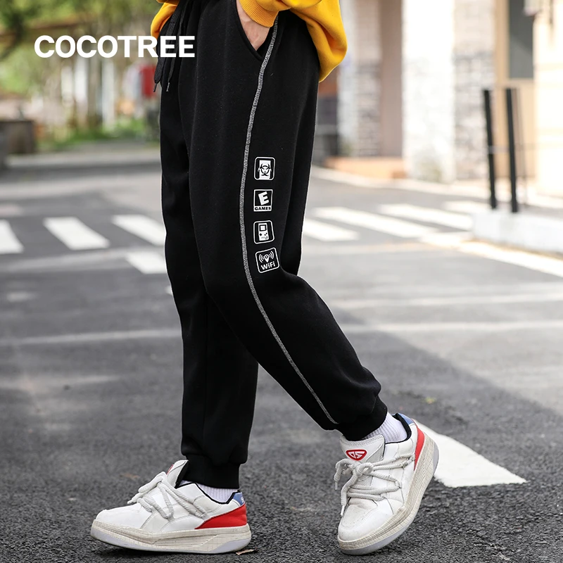 COCOTREE棵棵树宽松加绒针织裤秋冬季男童束脚口时尚休闲运动长裤