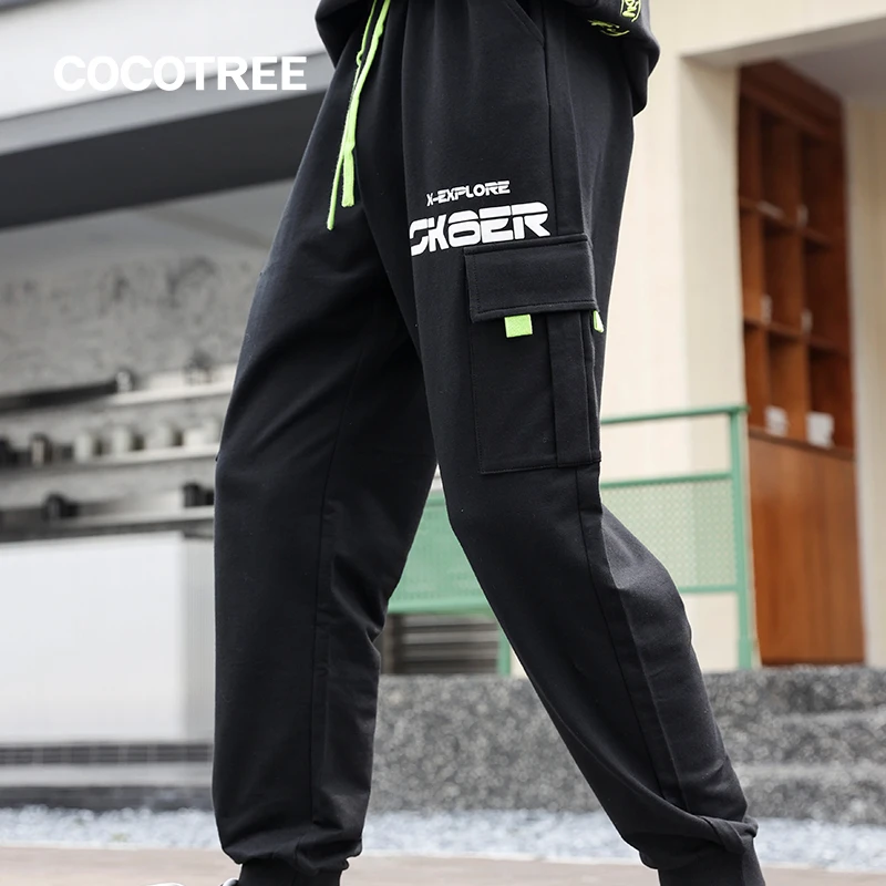COCOTREE棵棵树薄款中性款针织长裤纯黑荧光绿运动休闲百搭A1090