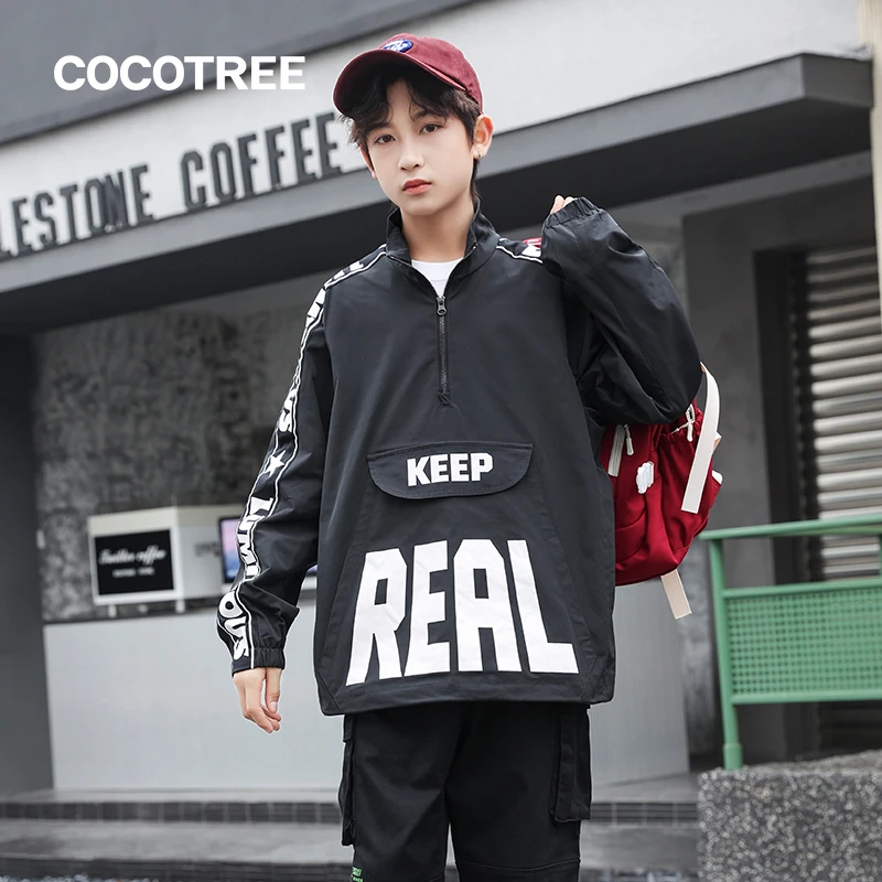COCOTREE棵棵树岁春秋男童女童立领套头运动便服时尚外套1044