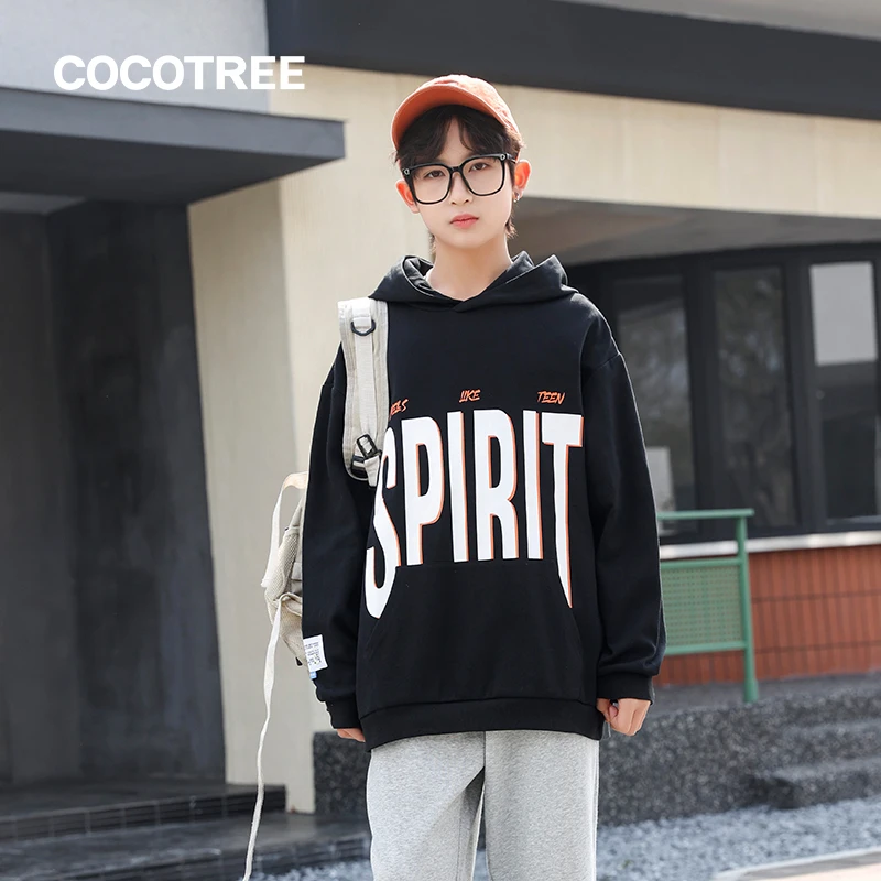 COCOTREE棵棵树儿童青少年装春秋学生男童女童连帽大字母印花卫衣