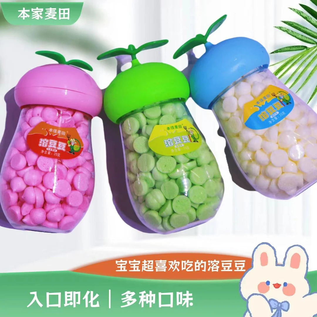 益生元水果蔬菜酸奶溶豆奶豆溶豆豆入口易化零食零辅食营养宝宝