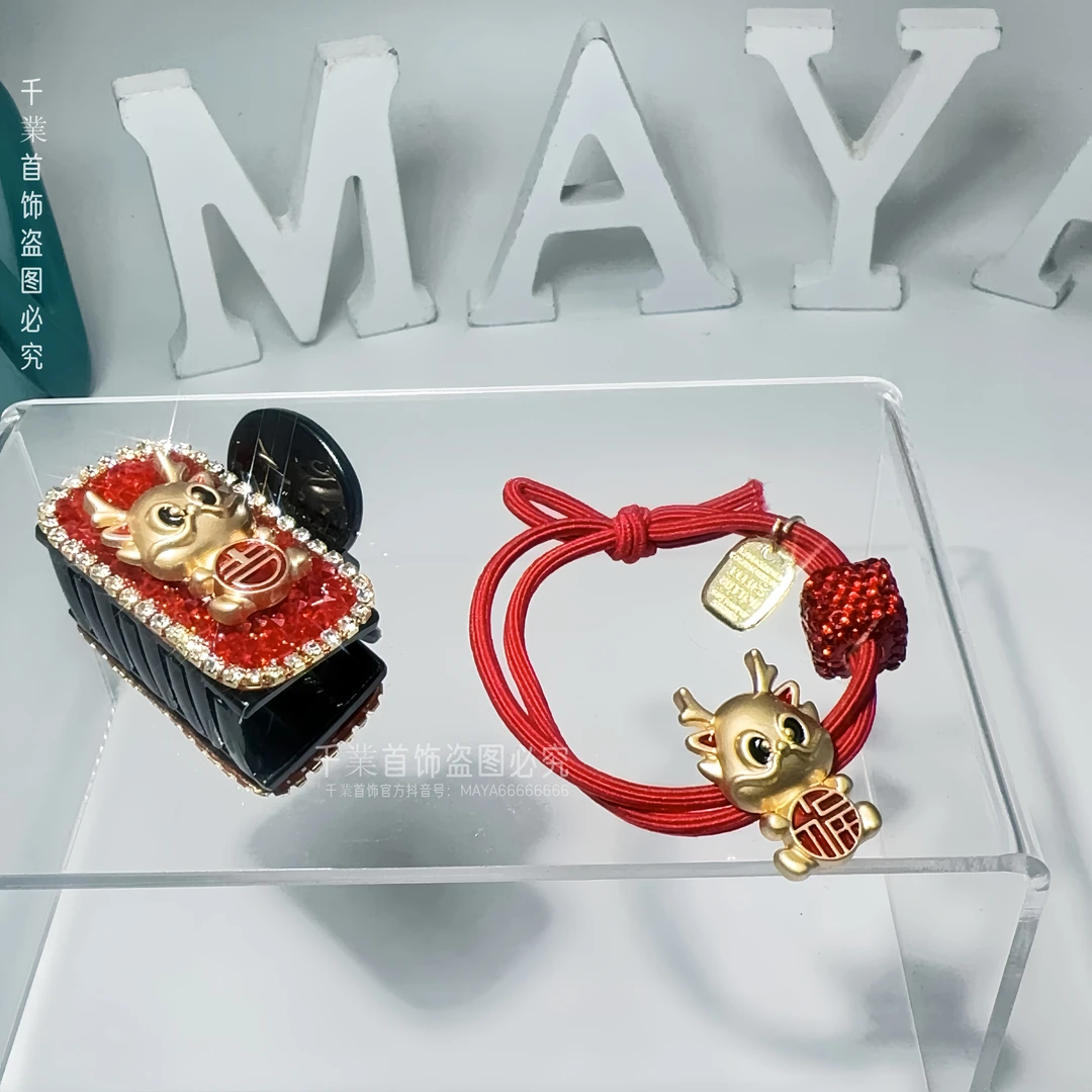 【MAYA】吉赛尔镶钻红色时尚百搭气质减龄发饰T0552